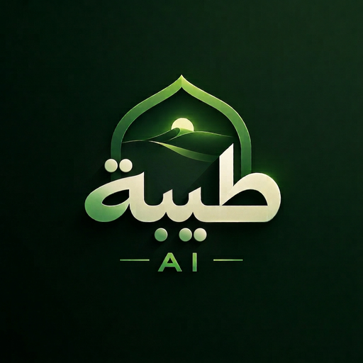 طيبة AI